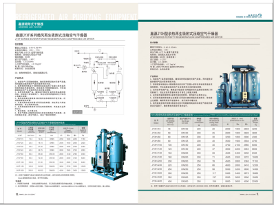 自扣白浆在线观看视频y>
                                                   
                                                   <div class=